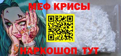 ECSTASY Дубна