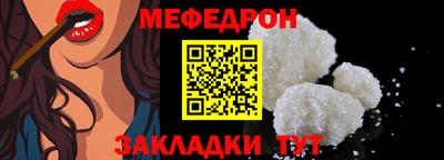 гидропоника Донской