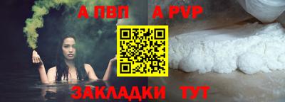 марихуана Гусев