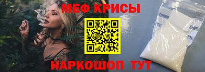 гидропоника Донской