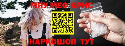 гидропоника Донской