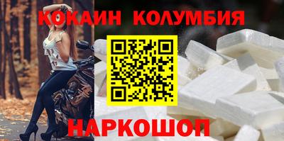марихуана Гусев