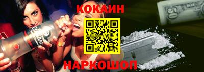 марихуана Гусев