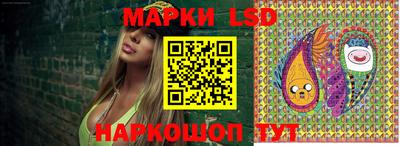 мяу мяу кристалл Гусиноозёрск