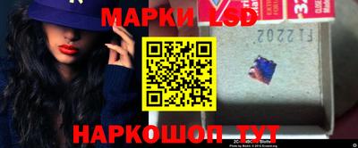прущая мука Донецк