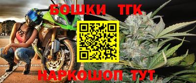 прущая мука Донецк