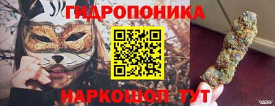героин Гусь-Хрустальный