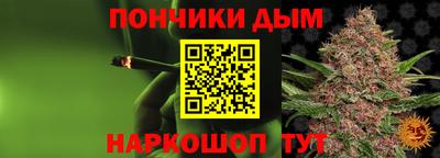 героин Гусь-Хрустальный
