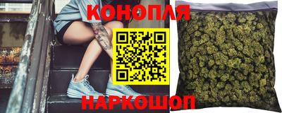 прущая мука Донецк