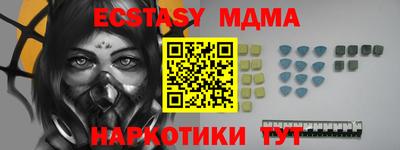 марихуана Гусев