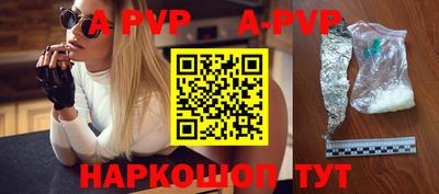 героин Гусь-Хрустальный