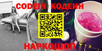 гидропоника Донской
