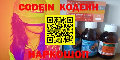 гидропоника Донской