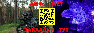 гидропоника Донской