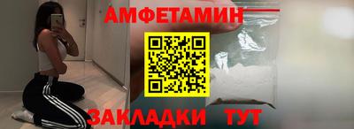 марихуана Гусев
