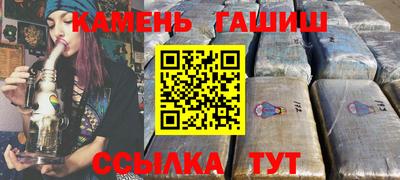 прущая мука Донецк