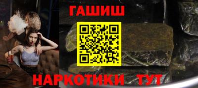 прущая мука Донецк
