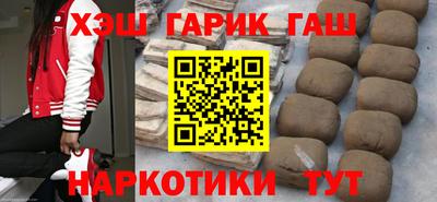 гидропоника Донской