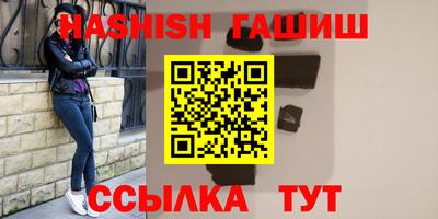 прущая мука Донецк